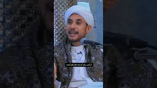 Download lagu Bahayanya sifat iri dan sombong - Habib Jamal bin Toha Ba'agil #ngaji #religion mp3