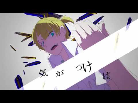 【音痴だけど】カッターナイフ【歌ってみた】