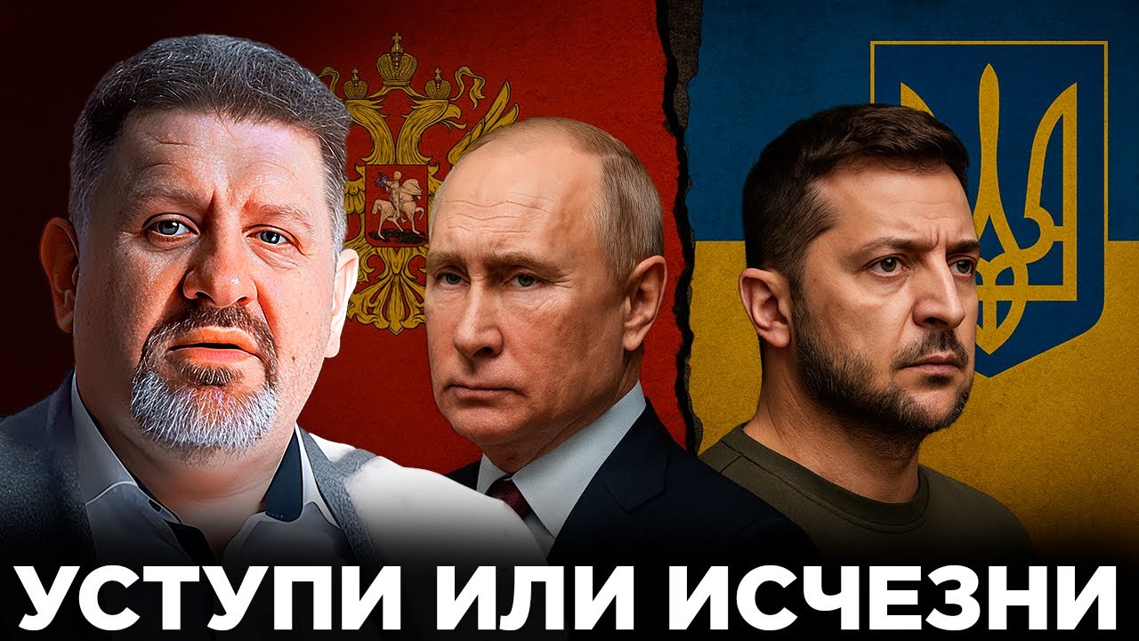 Новая линия границы, Что было в Буче, Миротворцы во Львове - Ответы от Бондаренко