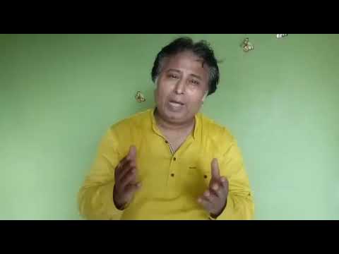 Amit Panchanan Audition Video