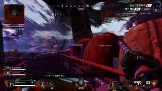 半年ぶりのAPEX