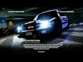 Let's Play - Need For Speed: Hot Pursuit #1 ...