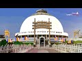 Tya Diksha Bhumi Var Bhiman Kelay Dharmantaran