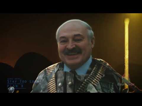 FlexAir 5. Slav and Furious|BassBoosted.