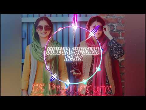 Sone Da Chubara Remix||Jyotica Tangri||Noor Chahal||Avvy Sra||GS Productions||2022