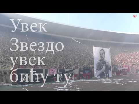 26. Титула | За Вељу | Увек Звездо, увек бићу ту