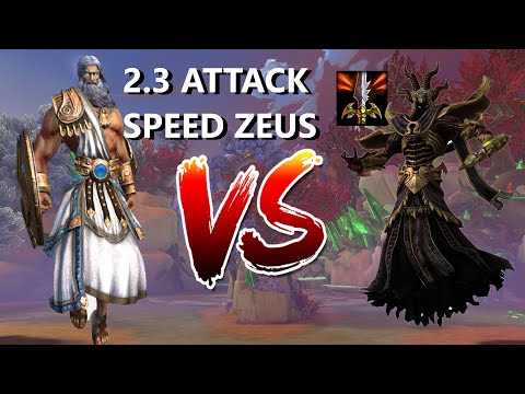 2.3 ATTACK SPEED ZEUS VS WITCHBLADE HADES! - Grandmasters Ranked 1v1 Duel - SMITE