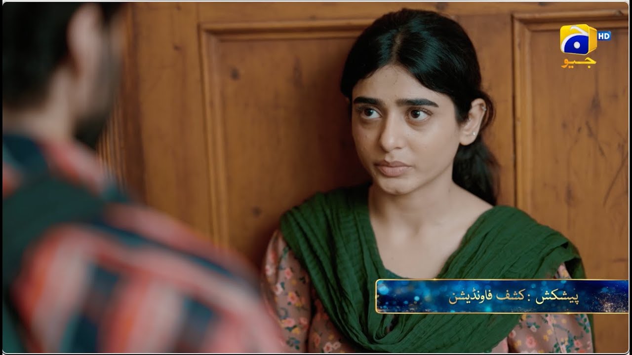 Aik Aur Pakeezah Episode 02 Promo | Tonight at 7:00 PM  only on Har Pal Geo