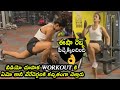 Eesha Rebba SUPER Workout Video Eesha Rebba Hot Gym Workout Video