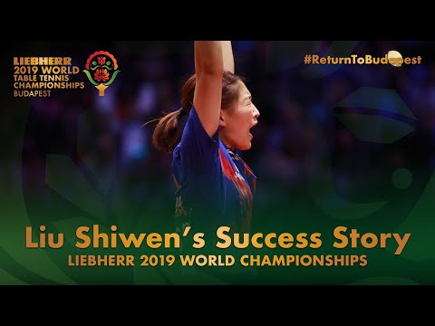 Liu Shiwen's Story | 2019 World Table Tennis Championships - Budapest