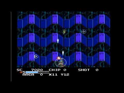 Vegetafett - The Guardian Legend (Console)NES,Casual