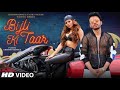 Bijli Ki Taar Bijli Ke Khambe Jaisi Khadi Hai Tere Badan Mein Agni Badi Hai Mujhe Dikhati Kiski