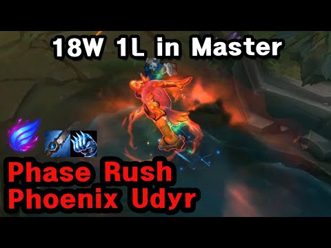 Korean Phase Rush Phoenix Jungle Runic Echoes Udyr