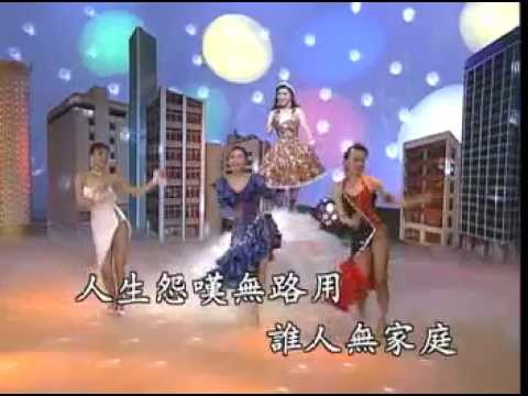人生-胡嘉玲老歌專輯