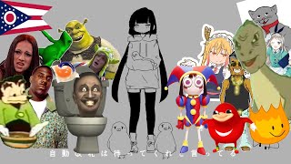 Cover art for lagtrain but it's funnier