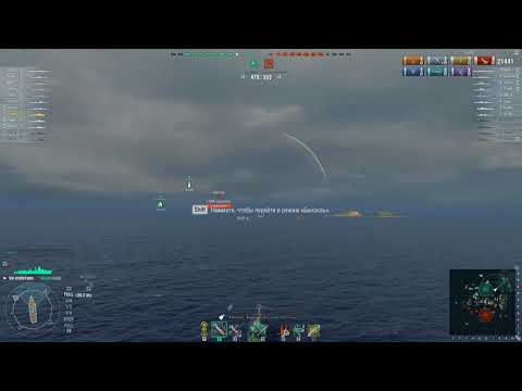 HsienYang the dd unter kraken 112k damage