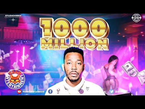 Keneil Merital - 1000 Million (Raw) April 2019