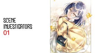 Scene Investigators | 01 | 本格推理ミステリー製品版