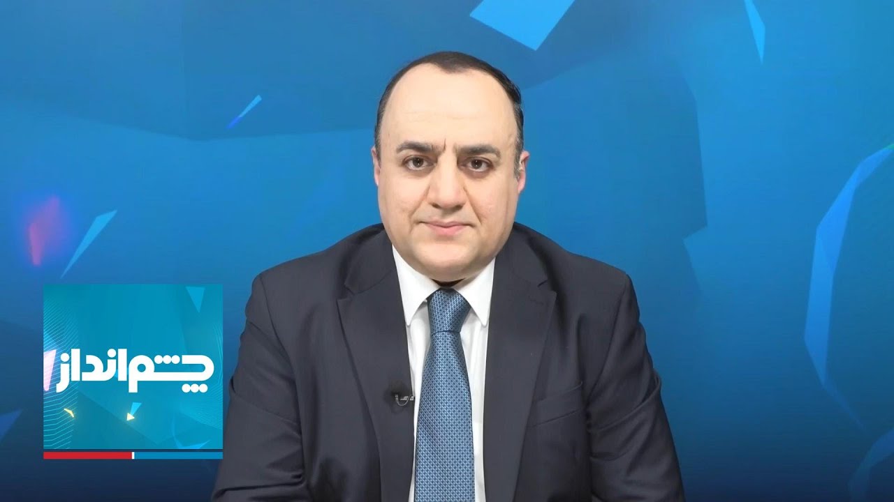چشم‌انداز: آیا ترامپ جمهوری اسلامی را نجات داده است؟