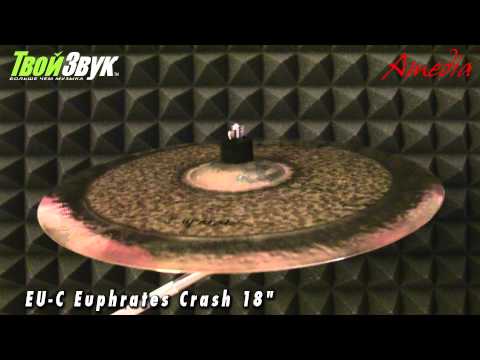 Amedia EU-C Euphrates Crash 18"