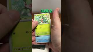 Pokemon kart açılımı #pokemon #pokemoncards #shorts