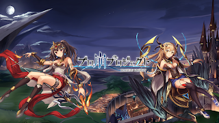 ブロ崩プロジェクト のライブ ストリーム