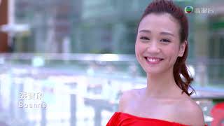 不懂撒嬌的女人遇上香港小姐