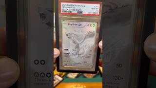 Reshiram EX White Flare & Black Bolt Part 1 Like & Subscribe for Part 2 #pokemon #tcg #fyp #viral