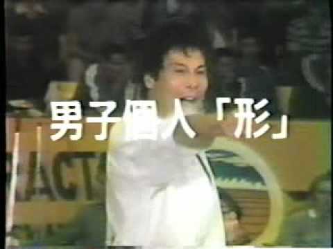 4th IAKF World Cup --  KATA