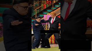 Download lagu Trump Or kim jong at bhojpuri song dance ! Kapil Sharma show !#funny mp3