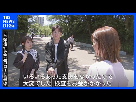 コロナウイルス:感染の可能性が突然さらに高まる