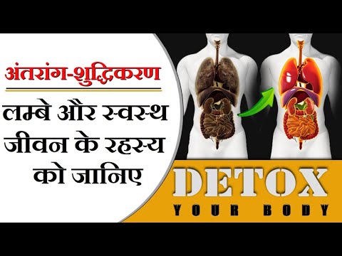 Immunity Booster || Detox Your Body By Aloefit (Aloe Vera Juice) || Weight Loss || Aloefit