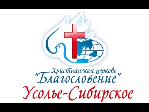 Воскресное служение от 13 марта 2016г