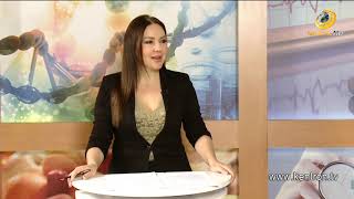 Առողջություն և Գեղեցկություն 09.03.2020 Վիտամին D-ի պակաս