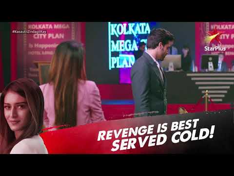 Kasauti zindagi kay| prerna hate anurag