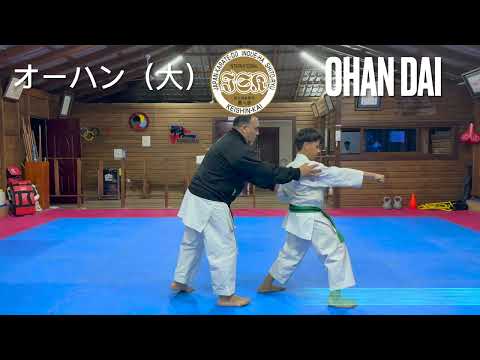 Ohan (Dai) オーハン（大） Complete February 1, 2023 (FRONT)-  #karate #news #okinawa #japan #usa #olympics