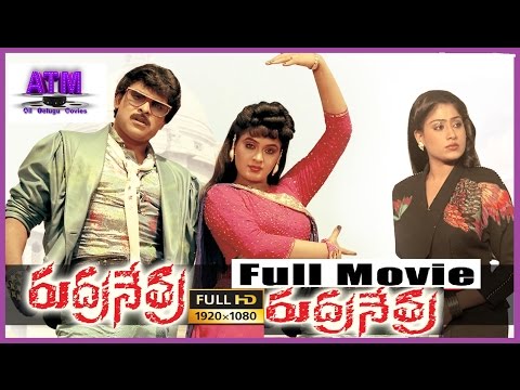 chiranjeevi hit films chiranjeevi hit films