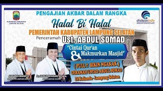 Download lagu (FULL ! BIKIN NGAKAK) Ceramah Terbaru Ustad Abdul Somad 2018, Di Kalianda, Lampung Selatan mp3