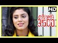 Sathura Adi 3500 Movie Scenes Title Credits Akash Found Hanging In His Building Iniya Intro