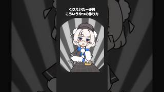 このあたりのテト可愛すぎるよね - 🎉🎃🧟のつくりかた