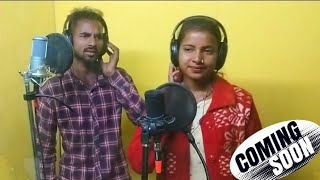 Singer Priti Mehar & Santu Mehar ll #new #comingsoon ll Jay Rahi #simdega #gandhi Mela ll #2023