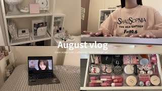 ［vlog］8月の日常ブイログ🌻一人暮らしの社会人オタク 模様替え部屋作り,購入品紹介,新しいmini pc etc..(sub)