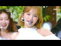 IZ*ONE - Nagging (Live)
