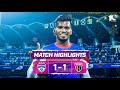 Match Highlights | Bengaluru FC 1-1 NorthEast United FC | MW 11 | ISL 2023-24