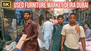 [5K] used furniture market deira dubai 🇦🇪