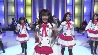 Watarirouka Hashiritai  Chocolate Disco