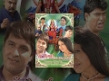 Maa Momai Taro Mahima Aaparampar