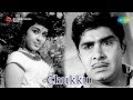 Chukku Ishtapraneswari Song