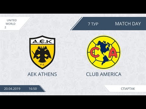 AFL19.  United World 2.  Day 7.  Aek Athens - Club America