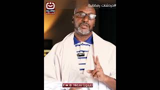 فرص نجاح الكفاءات الموريتانية خارج الوطن أكبر بكثير من فرصها داخله